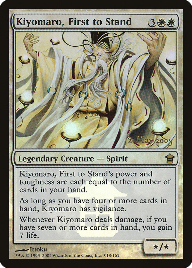 Kiyomaro, First to Stand [Saviors of Kamigawa Promos] | Tabernacle Games