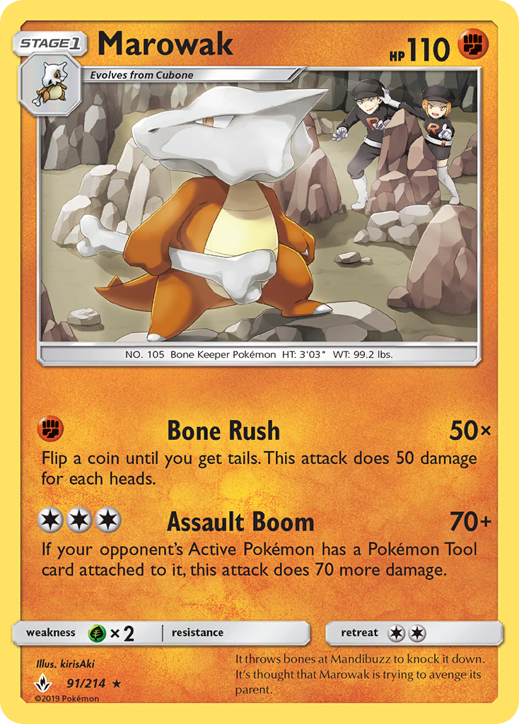 Marowak (91/214) [Sun & Moon: Unbroken Bonds] | Tabernacle Games