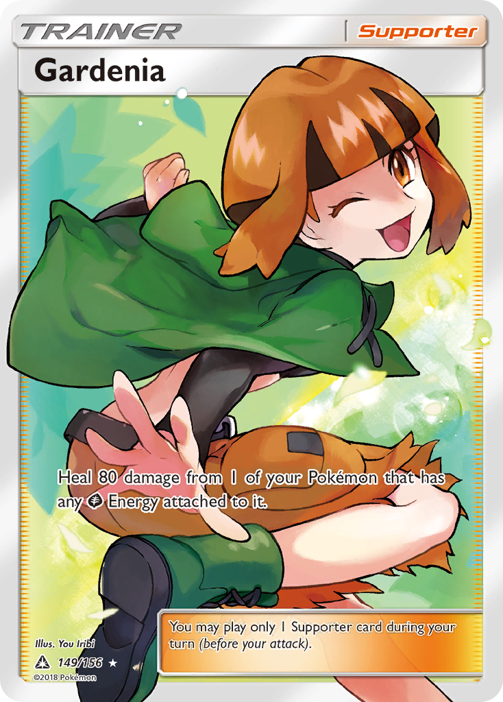 Gardenia (149/156) [Sun & Moon: Ultra Prism] | Tabernacle Games