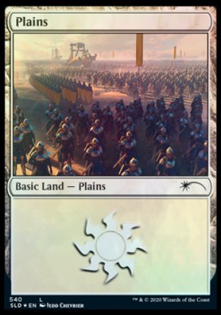 Plains (Legion) (540) [Secret Lair Drop Promos] | Tabernacle Games