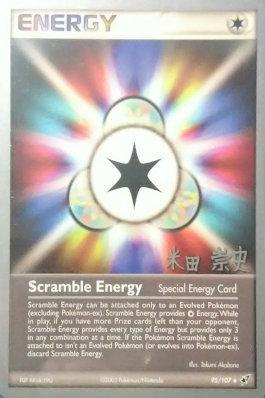 Scramble Energy (95/107) (Dark Tyranitar Deck - Takashi Yoneda) [World Championships 2005] | Tabernacle Games