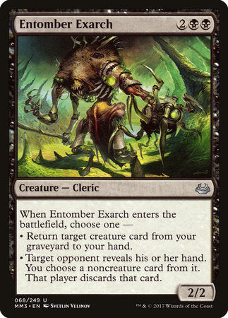 Entomber Exarch [Modern Masters 2017] | Tabernacle Games