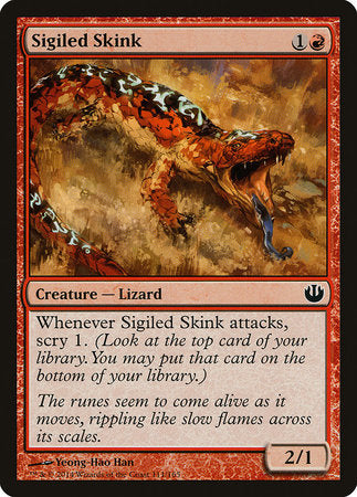 Sigiled Skink [Journey into Nyx] | Tabernacle Games