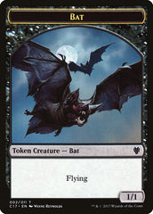 Bat // Vampire Double-sided Token [Commander 2017 Tokens] | Tabernacle Games