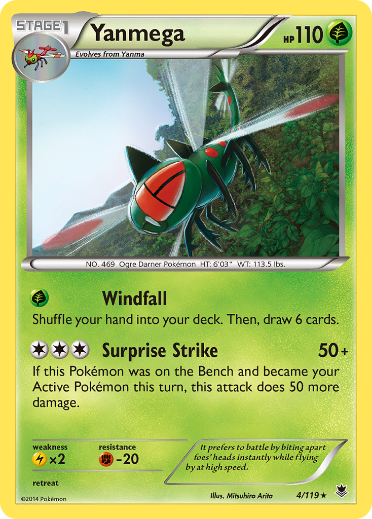 Yanmega (4/119) [XY: Phantom Forces] | Tabernacle Games