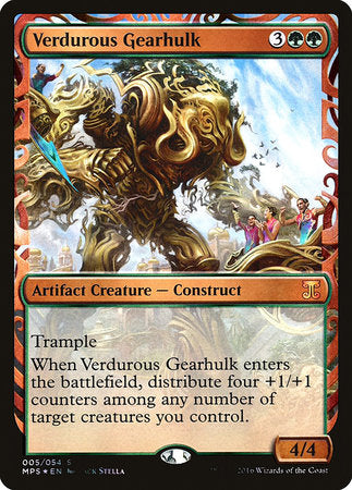 Verdurous Gearhulk [Kaladesh Inventions] | Tabernacle Games