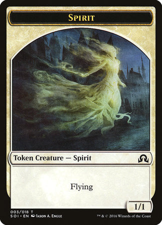 Spirit Token [Shadows over Innistrad Tokens] | Tabernacle Games