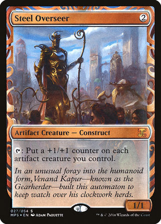 Steel Overseer [Kaladesh Inventions] | Tabernacle Games