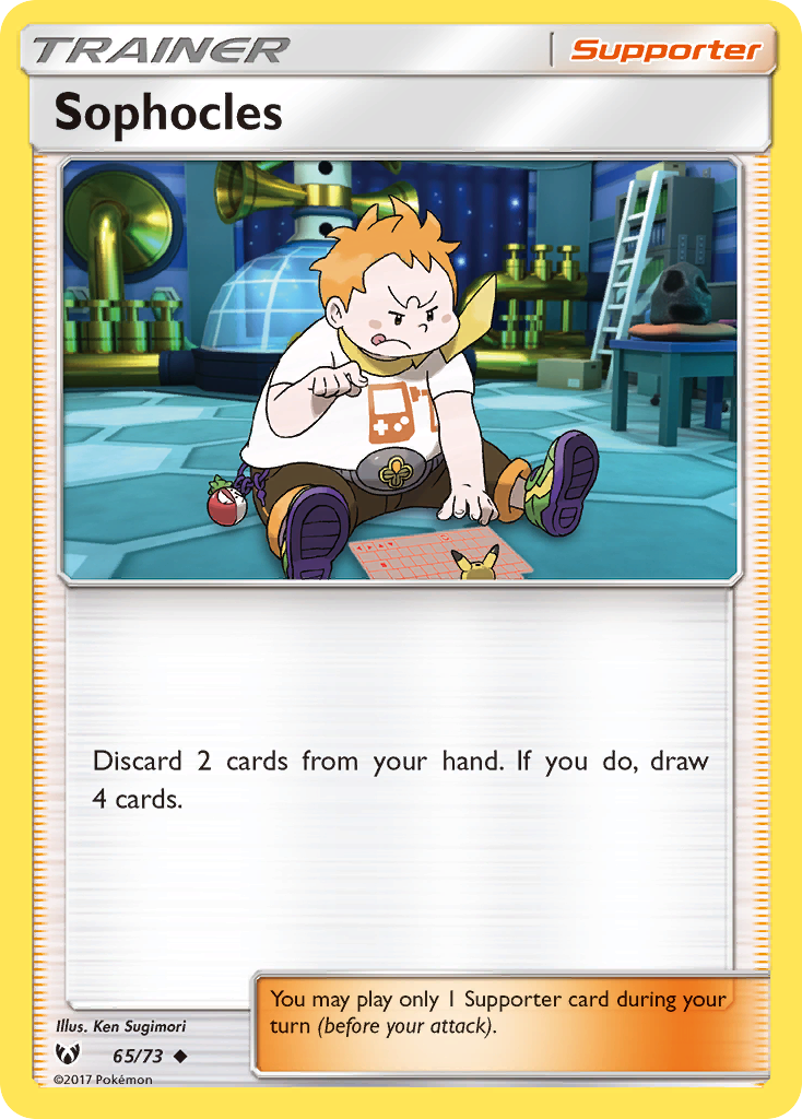 Sophocles (65/73) [Sun & Moon: Shining Legends] | Tabernacle Games
