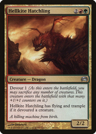 Hellkite Hatchling [Planechase 2012] | Tabernacle Games