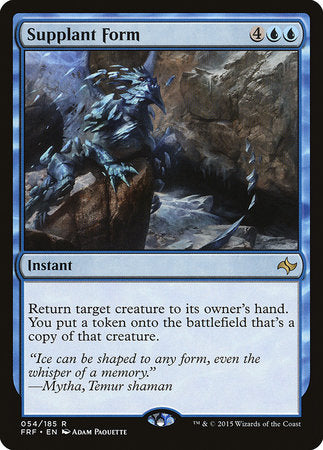 Supplant Form [Fate Reforged] | Tabernacle Games