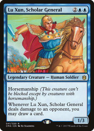 Lu Xun, Scholar General [Commander Anthology] | Tabernacle Games