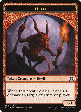 Devil Token [Shadows over Innistrad Tokens] | Tabernacle Games