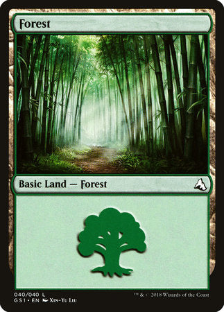 Forest [Global Series Jiang Yanggu & Mu Yanling] | Tabernacle Games