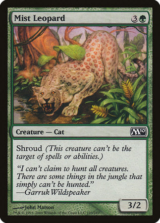 Mist Leopard [Magic 2010] | Tabernacle Games