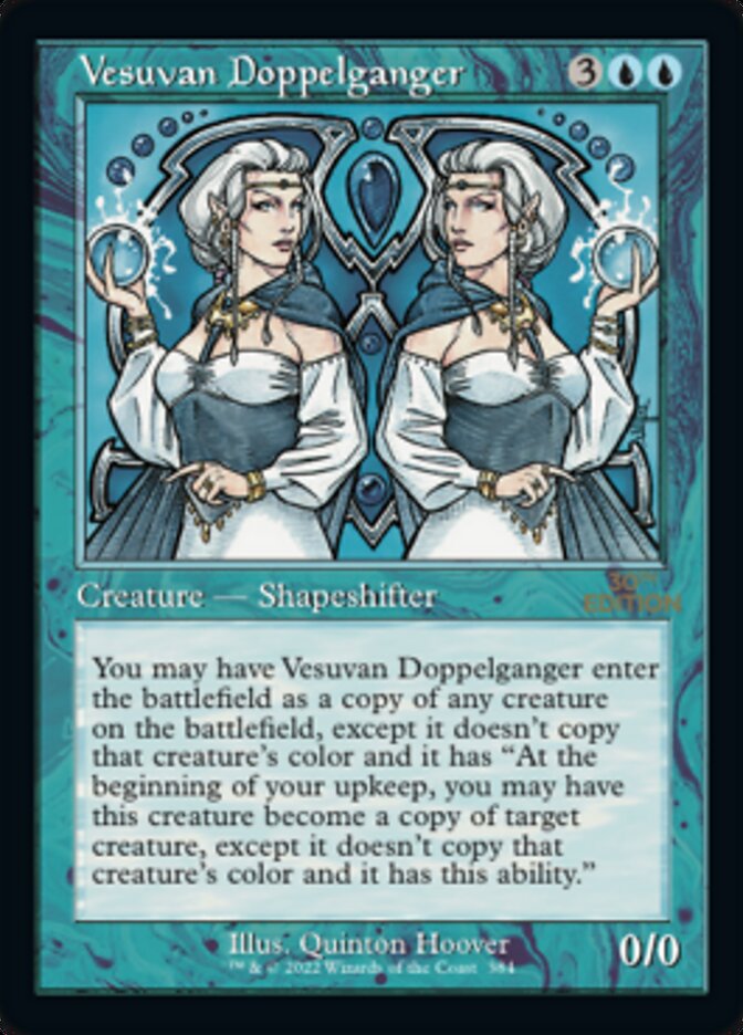 Vesuvan Doppelganger (Retro) [30th Anniversary Edition] | Tabernacle Games