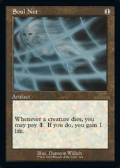 Soul Net (Retro) [30th Anniversary Edition] | Tabernacle Games