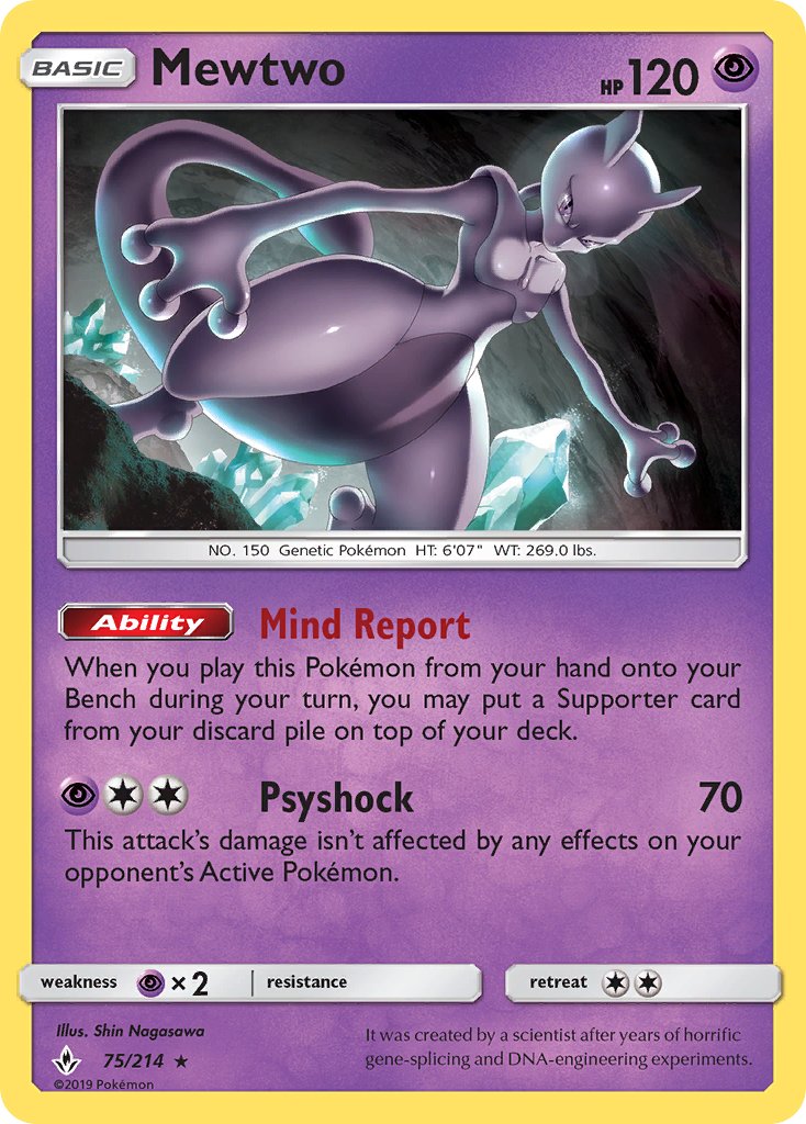 Mewtwo (75/214) (Cracked Ice Holo) (Theme Deck Exclusive) [Sun & Moon: Unbroken Bonds] | Tabernacle Games