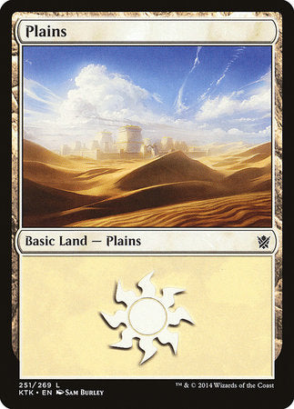 Plains (251) [Khans of Tarkir] | Tabernacle Games