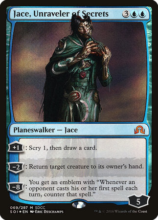 Jace, Unraveler of Secrets SDCC 2016 EXCLUSIVE [San Diego Comic-Con 2016] | Tabernacle Games