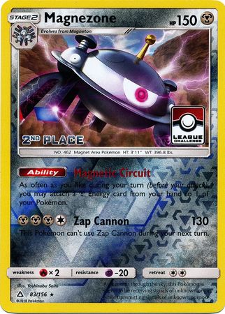 Magnezone (83/156) (League Promo 2nd Place) [Sun & Moon: Ultra Prism] | Tabernacle Games