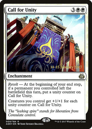 Call for Unity [Aether Revolt Promos] | Tabernacle Games