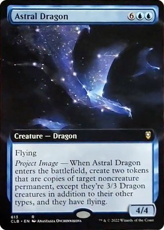 Astral Dragon (Extended Art) [Commander Legends: Battle for Baldur's Gate] | Tabernacle Games