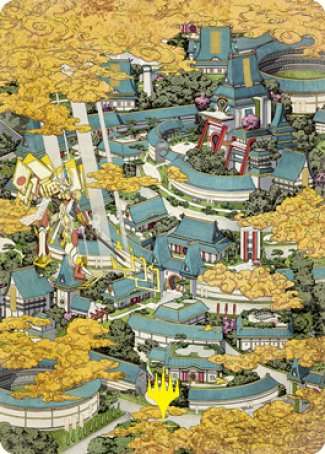Plains 2 Art Card (Gold-Stamped Signature) [Kamigawa: Neon Dynasty Art Series] | Tabernacle Games