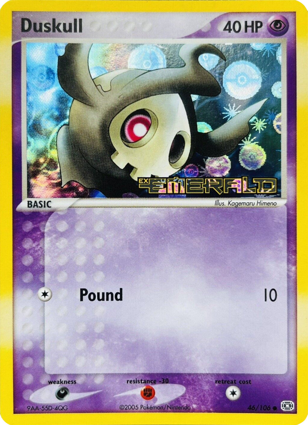 Duskull (46/106) (Stamped) [EX: Emerald] | Tabernacle Games