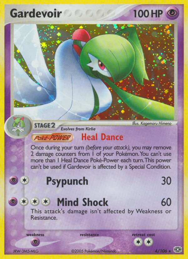 Gardevoir (4/106) [EX: Emerald] | Tabernacle Games