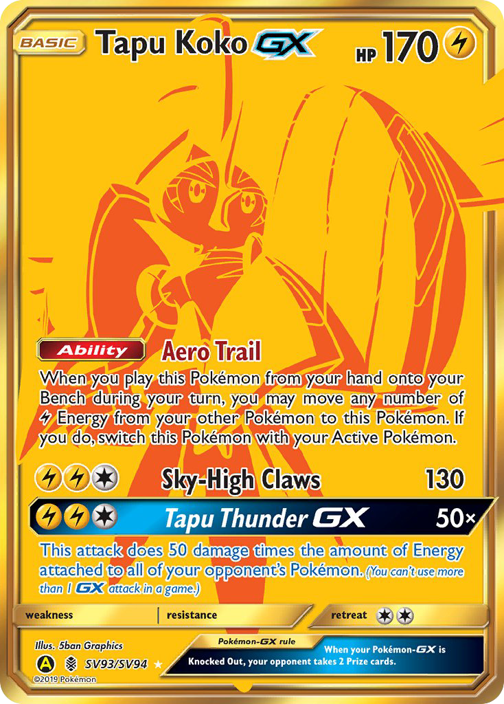 Tapu Koko GX (SV93/SV94) [Sun & Moon: Hidden Fates - Shiny Vault] | Tabernacle Games