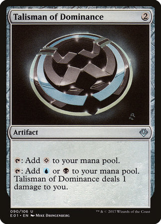 Talisman of Dominance [Archenemy: Nicol Bolas] | Tabernacle Games