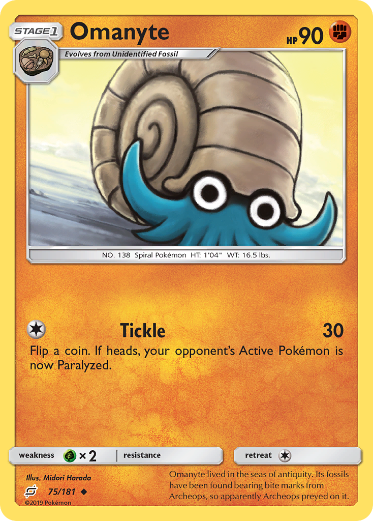 Omanyte (75/181) [Sun & Moon: Team Up] | Tabernacle Games