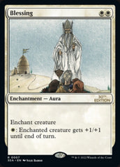 Blessing [30th Anniversary Edition] | Tabernacle Games