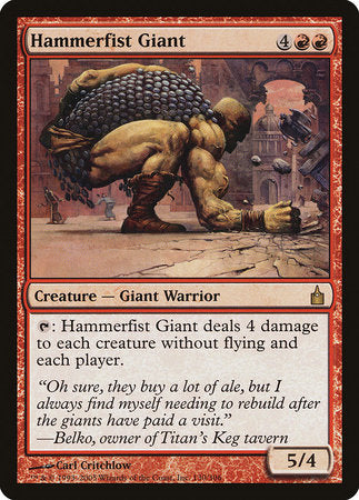 Hammerfist Giant [Ravnica: City of Guilds] | Tabernacle Games