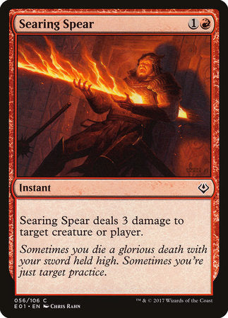 Searing Spear [Archenemy: Nicol Bolas] | Tabernacle Games