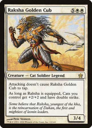 Raksha Golden Cub [Fifth Dawn] | Tabernacle Games