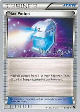 Max Potion (94/98) (Terraki-Mewtwo - Shuto Itagaki) [World Championships 2012] | Tabernacle Games