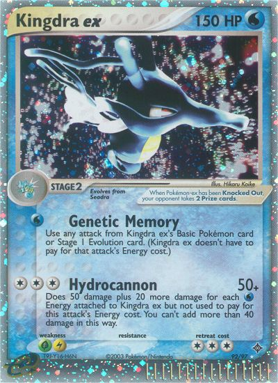 Kingdra ex (92/97) [EX: Dragon] | Tabernacle Games