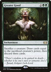 Greater Good [Double Masters] | Tabernacle Games