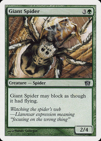 Giant Spider [Eighth Edition] | Tabernacle Games