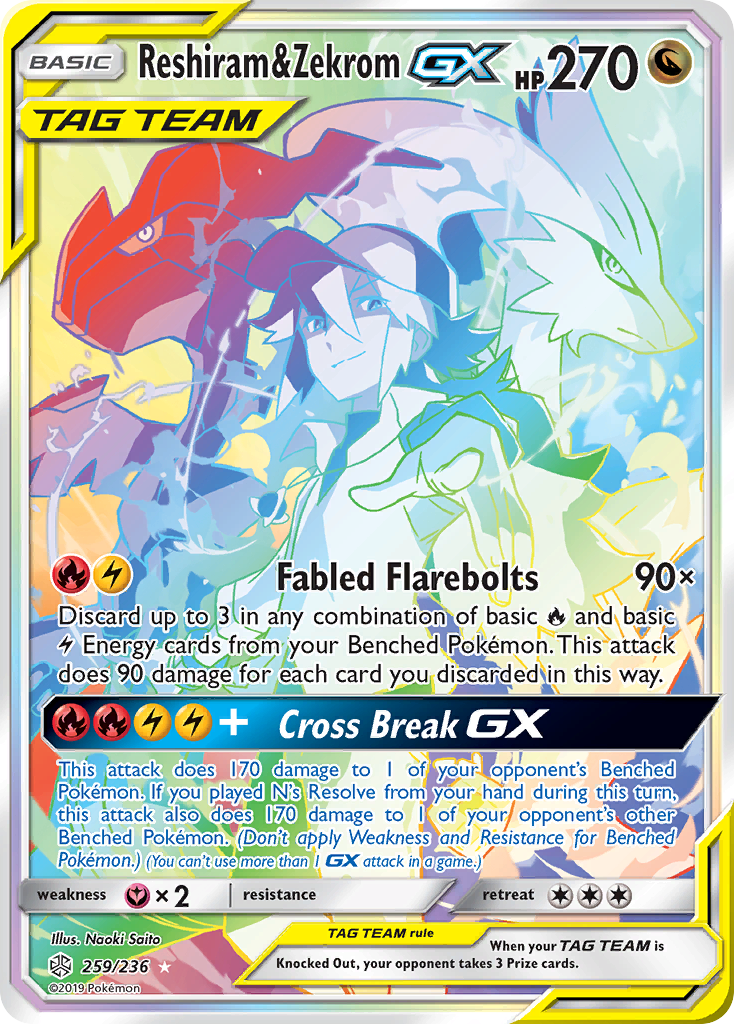 Reshiram & Zekrom GX (259/236) [Sun & Moon: Cosmic Eclipse] | Tabernacle Games