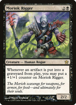 Moriok Rigger [Fifth Dawn] | Tabernacle Games