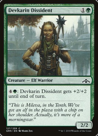 Devkarin Dissident [Guilds of Ravnica] | Tabernacle Games