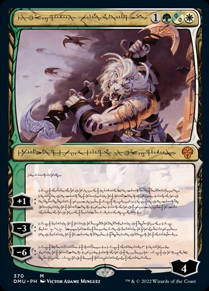 Ajani, Sleeper Agent (Phyrexian) [Dominaria United] | Tabernacle Games