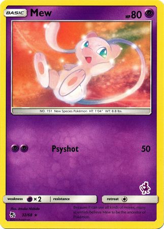 Mew (32/68) (Mewtwo Deck) [Battle Academy 2020] | Tabernacle Games