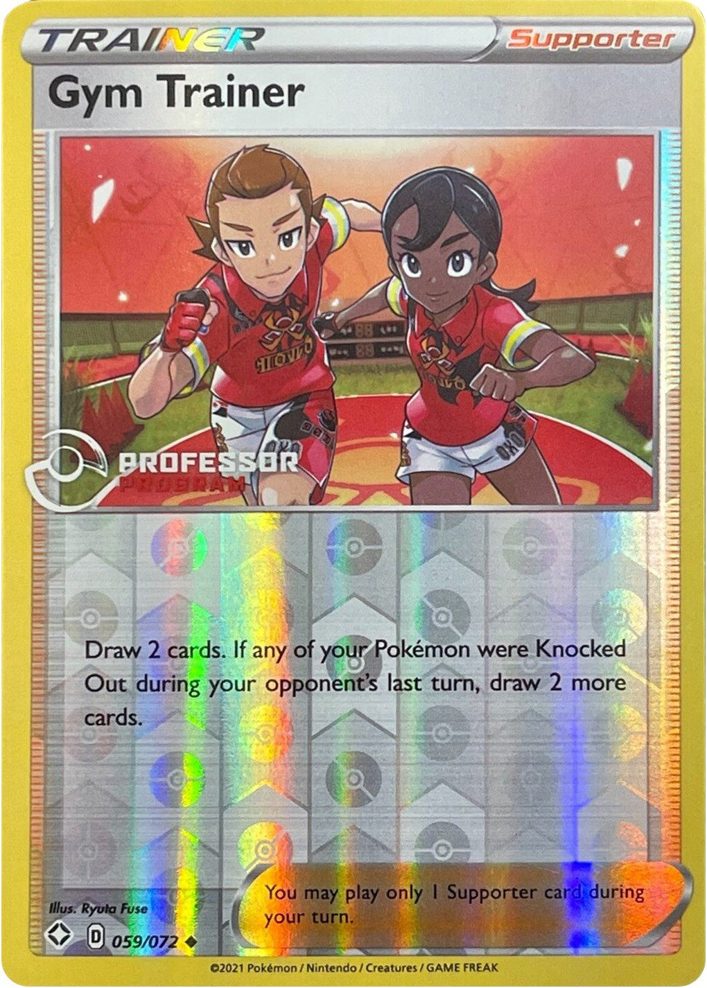 Gym Trainer (059/072) (Professor Program Promo) [Sword & Shield: Shining Fates] | Tabernacle Games