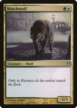 Watchwolf [Archenemy] | Tabernacle Games