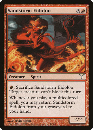 Sandstorm Eidolon [Dissension] | Tabernacle Games