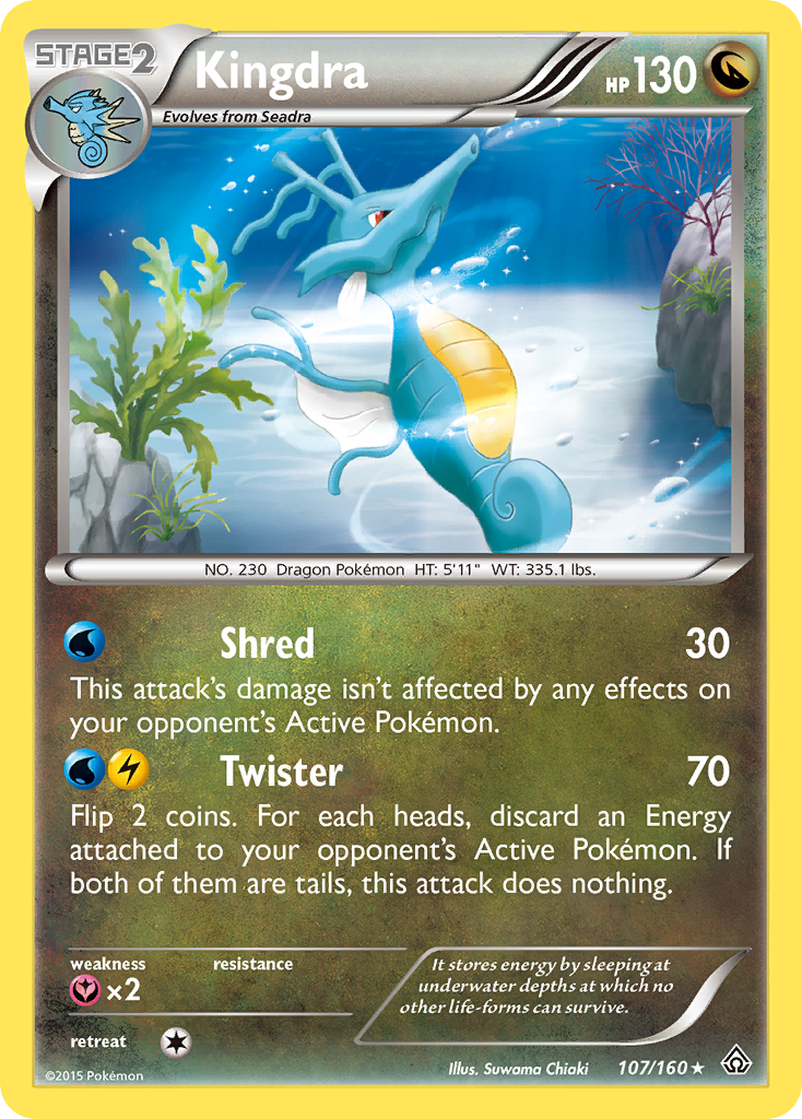 Kingdra (107/160) [XY: Primal Clash] | Tabernacle Games